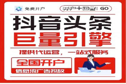 优化师分享：SEM竞价托管案例技巧