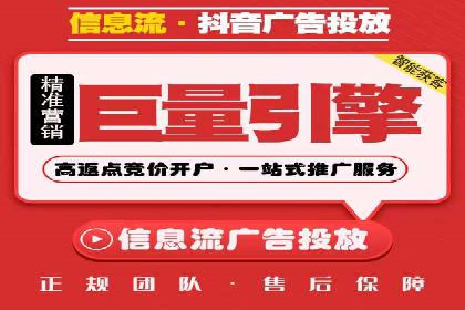 百度运营推广策略：成功案例解析